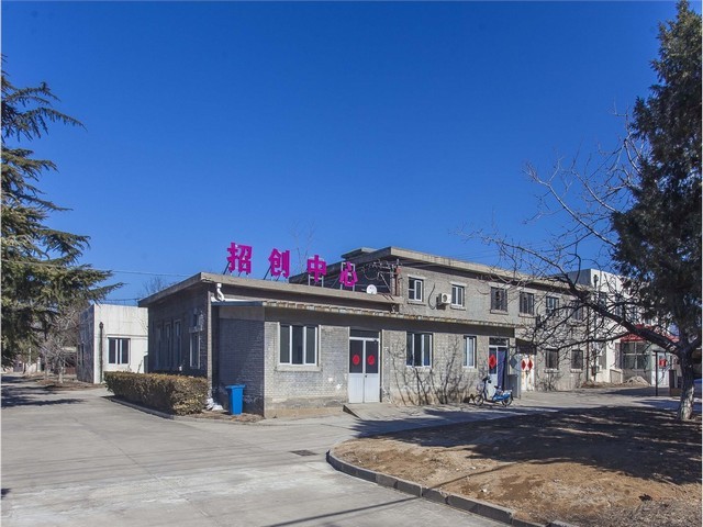 在线速达财务软件网页版