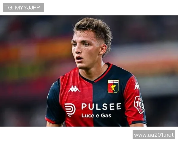 意甲热那亚罚球失误错失绝杀机会AC米兰侥幸逃脱险境